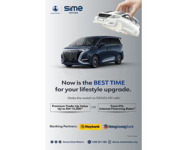 Upgrade Your Drive. Elevate Your Lifestyle” with DENZA Sime Motors