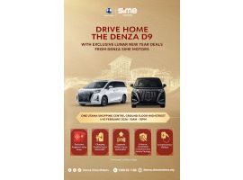 This Lunar New Year, bring abundance, comfort, and fortune home with the All-Electric DENZA D9