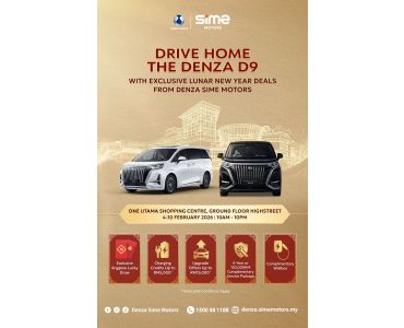 This Lunar New Year, bring abundance, comfort, and fortune home with the All-Electric DENZA D9