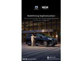 Experience the all-electric luxury of the DENZA D9 and discover sophistication, redefined with DENZA Sime Motors