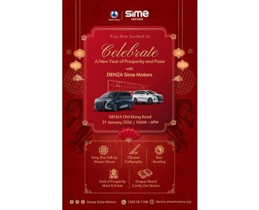 You are invited to Celebrate A New Year of Prosperity and Poise with DENZA Sime Motors