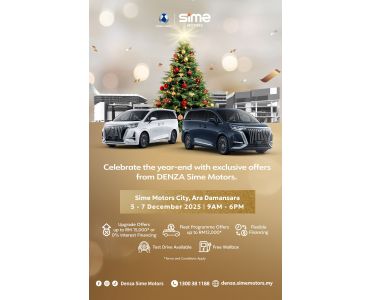 Unwrap the DENZA Sime Motors Special Christmas with us